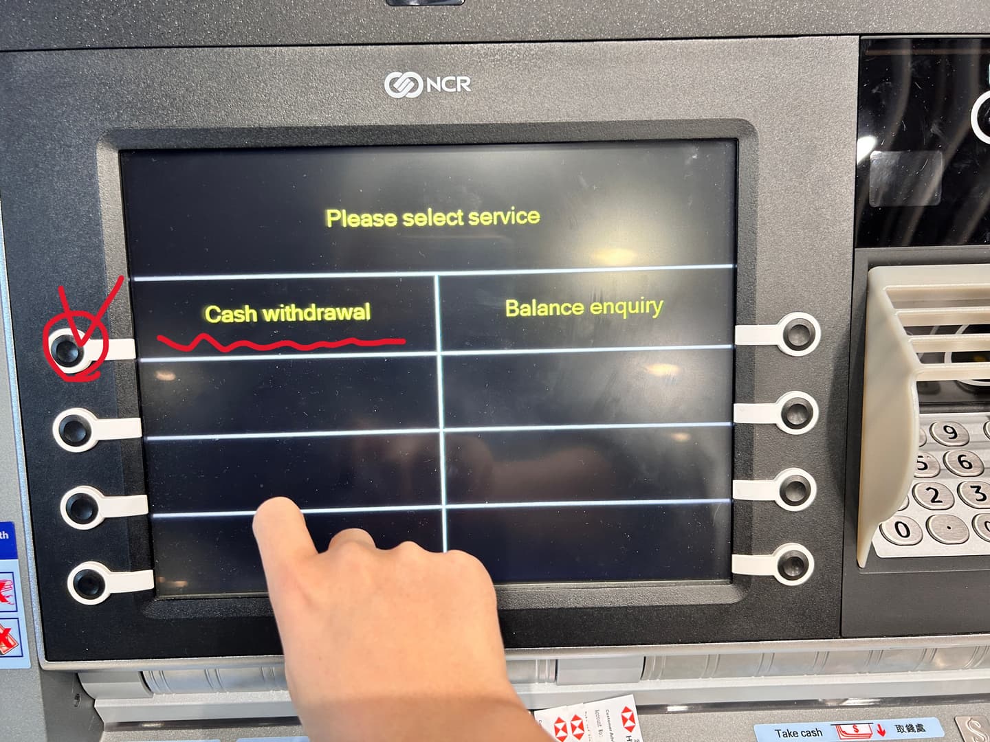 첫 번째 이미지